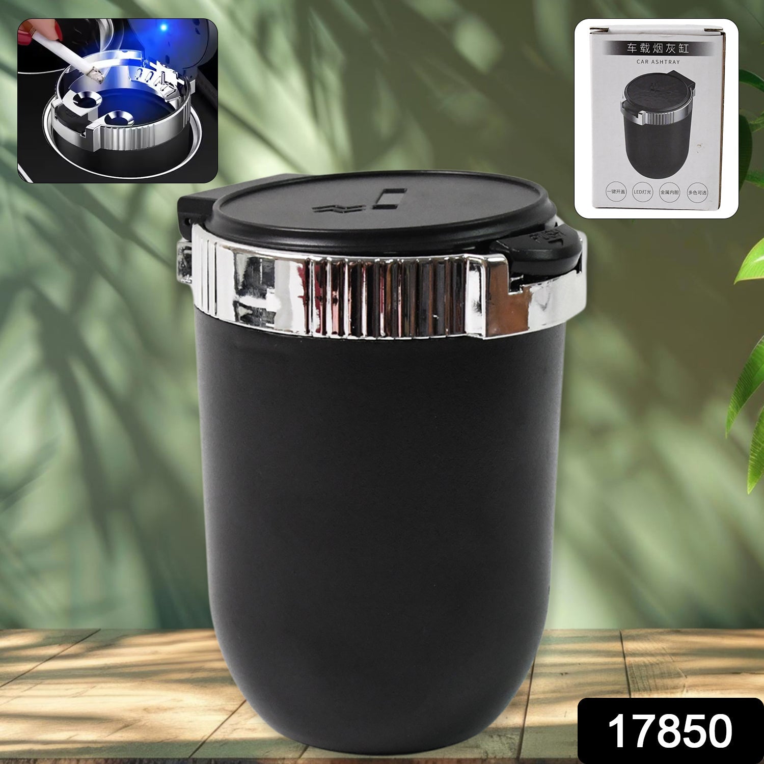 Portable Car Ashtray with Lid and Blue LED Light (1 Pc) Portable Car Ashtray with Lid and Blue LED Light (1 Pc)